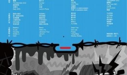 最新爆料娱乐指南