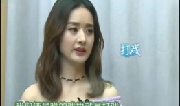 赵丽颖爆笑爆料视频,笑料连连，揭秘娱乐圈幕后趣事