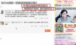 韩国名医爆料视频播放网站,揭秘热门视频播放网站背后的真相