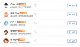 抖音幽默爆料视频素材网站,幽默爆料网站带你笑翻天