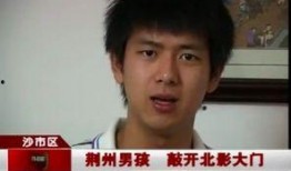 采访爆料吃瓜博主视频,揭秘网红博主吃瓜爆料背后的真相