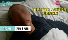 漩涡视频爆料,揭秘娱乐圈惊人内幕