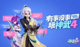 李白原神爆料视频大全集,探寻仙侠世界中的传奇英雄