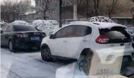 盐城车置宝最新爆料,揭秘二手车市场新动态