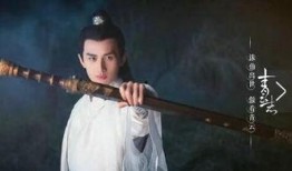 成毅最新大爆料视频