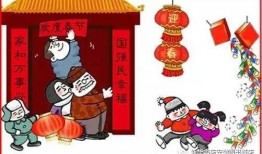 春节爆料撕春联怎么撕视频,揭秘撕春联视频背后的欢乐与争议