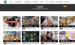 抖音幽默爆料视频素材网站,幽默爆料网站带你笑翻天