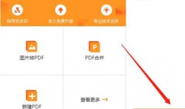 新爆料最新消息视频播放,新爆料曝光行业惊人真相！