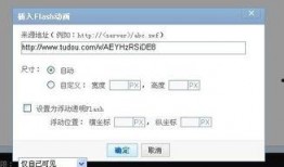 网络爆料怎么弄的啊视频,轻松生成概述文章副标题