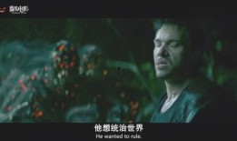 圣杯1954在线观看,在线重温经典赛事的激情瞬间