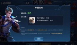 小玉王者爆料视频大全下载