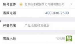 今日关注微信爆料有用吗,揭秘实用信息获取新途径