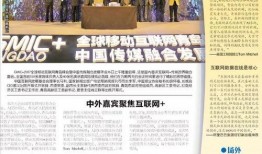 无锡导游爆料视频最新一期,最新一期爆料视频深度解析