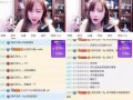 莒县主播房产爆料视频,主播爆料带你直击一线