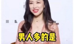 娱乐吃瓜酱牵手,明星幕后那些事儿