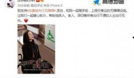 娱乐圈爆料黄教主,真相与传闻的交织