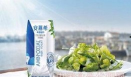 安慕希酸奶最新爆料视频,揭秘神秘配方，口感升级引期待