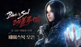 1.76版剑灵最新爆料,神秘技能觉醒，奇幻冒险再启程