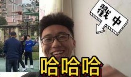 生活爆料 揭秘视频,视频背后的真实故事