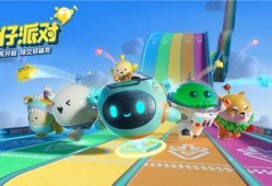 蛋仔派对最新爆料蛋仔教官,蛋仔教官降临，挑战你的极限！