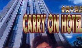 最新电影在线观看免费,在线观影新体验