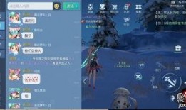 龙族装备爆料大全最新版,最新版神秘装备一览