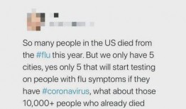 冠状病毒最新爆料,变异株肆虐，全球抗疫形势再升级