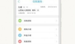 娱乐爆料官方入口,娱乐爆料官方入口大揭秘，明星幕后故事一网打尽！