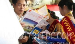 长沙房地产爆料最新消息,揭秘最新爆料背后的房价走势与政策动向