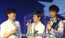 爆料明星进厂视频大全最新,独家视频大全带你一窥幕后