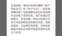 临颖新闻爆料网站有哪些,揭秘本地资讯新平台