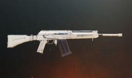 和平精英皮肤最新爆料枪