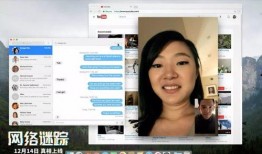 神秘网址 在线观看,在线观看之旅