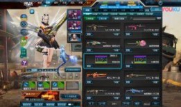 逆战体验最新爆料下载苹果版,苹果版即将来袭，抢先体验极限战斗！