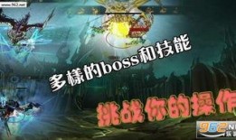 隐族秘藏爆料攻略大全视频