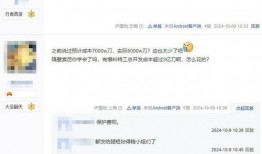 杭州视频爆料平台有哪些,揭秘热门爆料平台一览