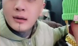 仙洋被爆料露脸视频,揭秘网红真实面貌