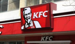 央视新闻爆料肯德基,央视揭露惊人内幕，消费者权益再引关注