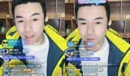 挺哥爆料开麦视频,开麦视频背后的惊人真相