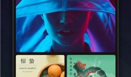 蒙面爆料视频制作软件,视频制作软件大揭秘