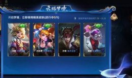 小玉王者爆料视频大全下载