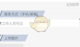 新闻爆料视频怎么做最好,深度解析事件背后真相