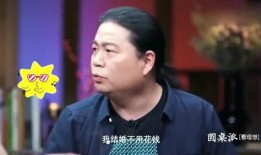 汪海林爆料娱乐圈黑料,汪海林揭露惊人黑料