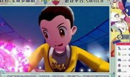 宝可梦新无印最新爆料,神秘力量觉醒，全新冒险篇章即将开启！