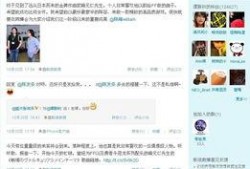 作曲家最新爆料,最新力作背后的灵感火花