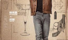 冤罪56视频在线观看,揭秘真相，追寻正义的在线观影之旅