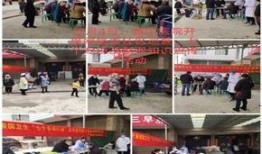 广南县新闻爆料电话