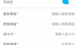 娱乐吃瓜账号推荐最新,最新热门事件幕后真相大曝光！