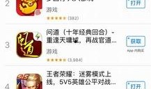 明年6月手机爆料新闻,揭秘明年旗舰手机最新爆料与趋势