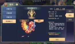 世界之门爆料视频,神秘视频揭示的惊人真相